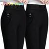 Spring  Women's Straight Pants Summer Thin High Waist Solid Colour Large Size Trousers