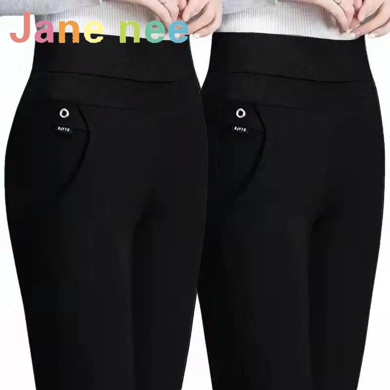 Spring  Women's Straight Pants Summer Thin High Waist Solid Colour Large Size Trousers