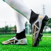 33-46 Men's Large Size High-top Football Shoes Long Nail Anti-slip TPR Artificial Lawn Children Football Boots