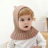 New Baby Hats Scarf One-Piece Winter Warm Child Pullover Hat Cute Solid Infant Knitted Caps Windproof Ear Protection Neck Scarfs