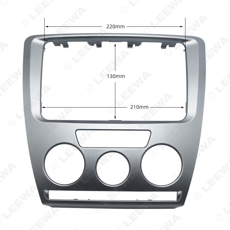 Переходная рамка для 2DIN автомагнитолы Skoda Octavia 2007-2009