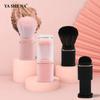 Portable Retractable Makeup Brush Powder Blusher Powder Brush Beauty Makeup Tools
