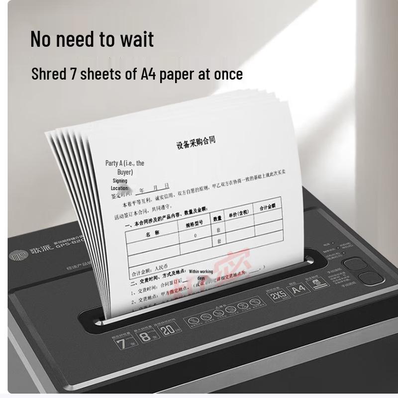 GEPAD P-5 Micro-Cut Commercial Paper Shredder CN plug (adapter included)
