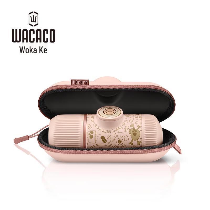 WACACO Dark Souls Portable Espresso Machine