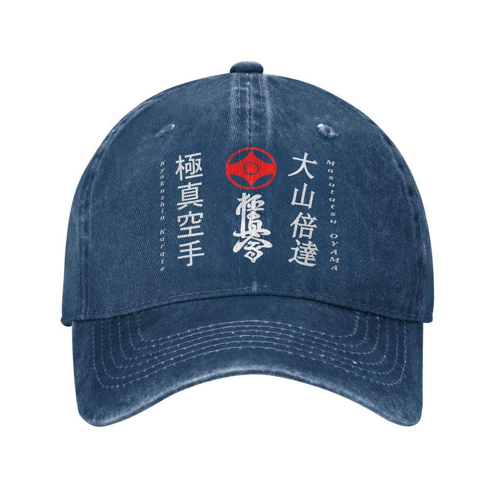 Kyokushin Karate Casual Baseball Cap Spring Trucker Hat Adjustable Running Hip Hop Hats UnisexTeens Fitted Retro Baseball Caps