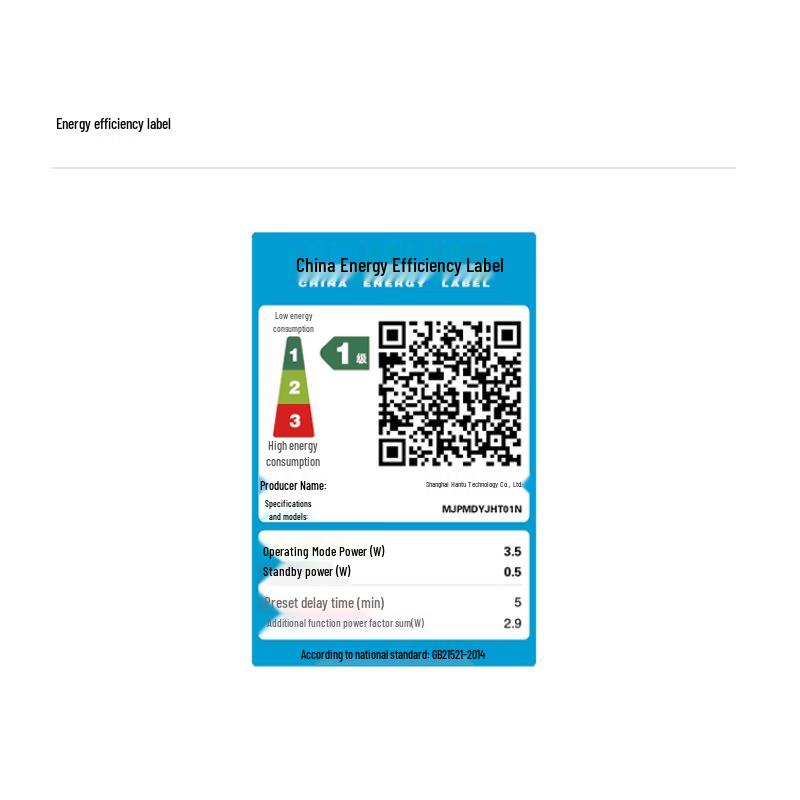 Xiaomi Mijia Inkjet All-in-One Wireless Photo Printer