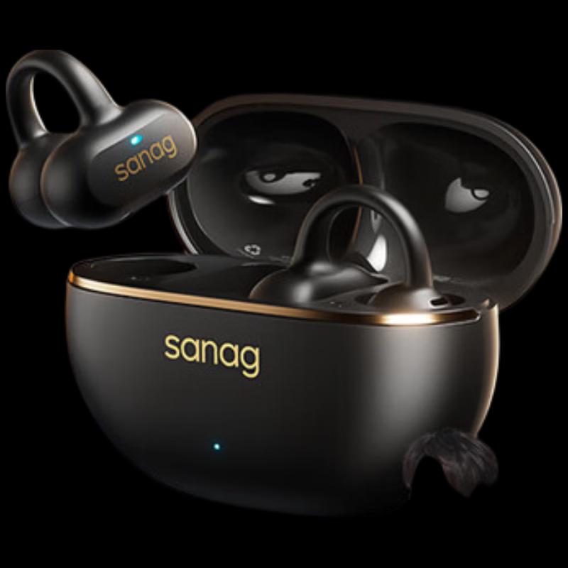Беспроводные наушники SANAG с AI-костной проводимостью, крепящиеся на ухо