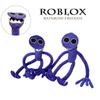 314in Roblox Rainbow Friends Plush Toy Soft Stuffed Doll Kid Birthday Xmas Gift