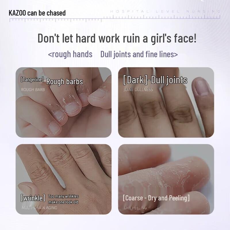 KAZOO White Truffle Hand Cream Mask