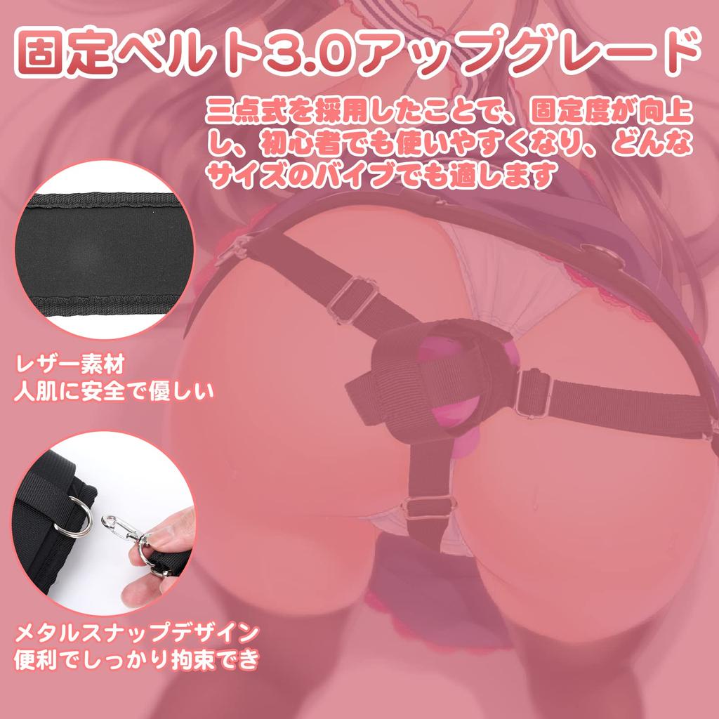 AIFOX Пенис Вибратор Фиксация Вибрации Фиксация Регулируемый SM Товары Лента, Мешок, Ремень, 3-точечная застежка, Женский ремень,