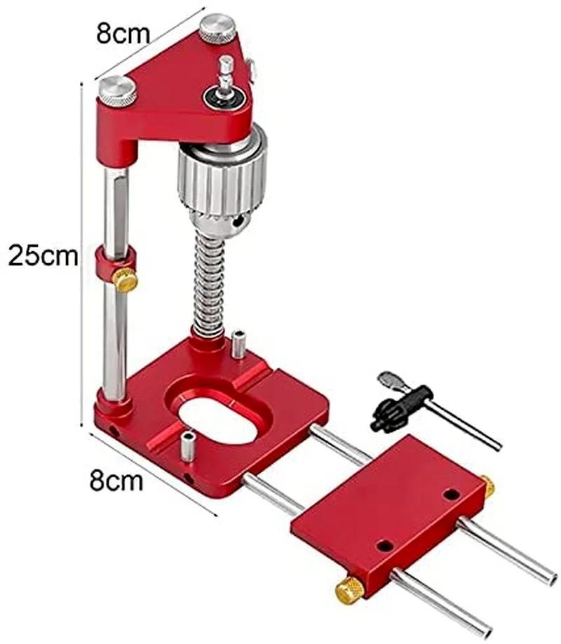 Локатор сверления Прецизионный локатор сверления по дереву Бытовой инструмент для сверления по дереву из легированной стали Инструмент для самостоятельной сборки мебели