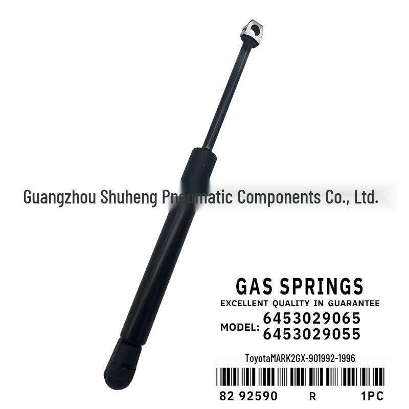 Product: Trunk Hydraulic Support Rod for Toyota MARK 2 GX-90 (6453029065).