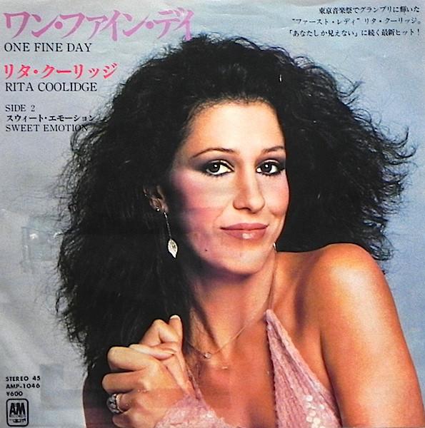 7inch Record RITA COOLIDGE - One Fine Day / Sweet Emotion AMP1046 A&M 1979 Japan Rock Used
