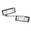 BMW E39 5D License Plate Light for 520i, 525i, 530i, 535i (1998-2002)
