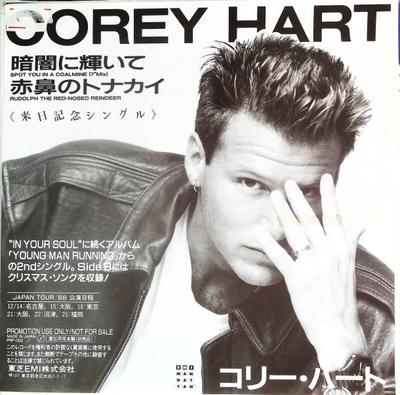 7-дюймовая пластинка COREY HART - Spot You In A Coalmine / Rudolph Th PRP1332PROMO EMI 1988 Япония Поп Б/У