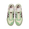 Onitsuka Tiger Rotemit 'Birch Deep Mars' Men's 1183C614-200