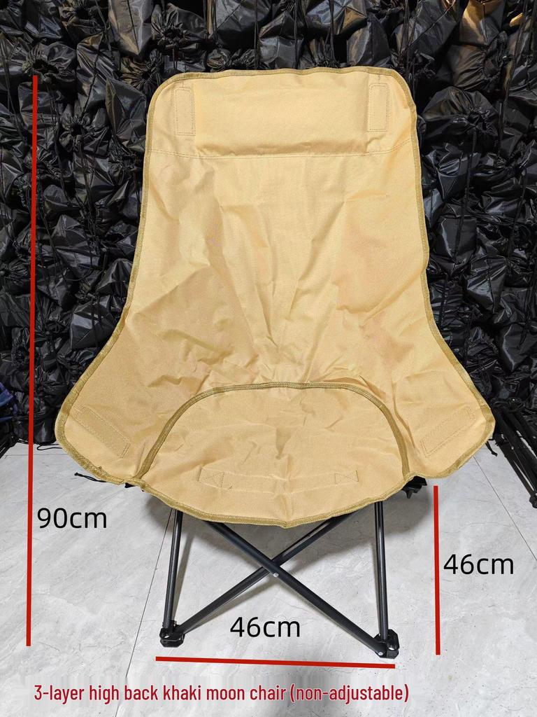 Portable Outdoor Reclining Moon Chair - High Back, Folding, for Beach and Leisure