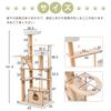 OSJ Cat Cat Pet Pet Natural Comes with a Hemp String Scratching Includes Easy To Clear Space Multiple Rounded Stationary Stylish Tower, Tower, House,