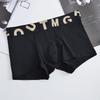 Men Boxer Underwear Tight Cut High Elasticity Letter Print U-Convex Shorts Briefs Elastic Mid-Waist Design Breathable Panties