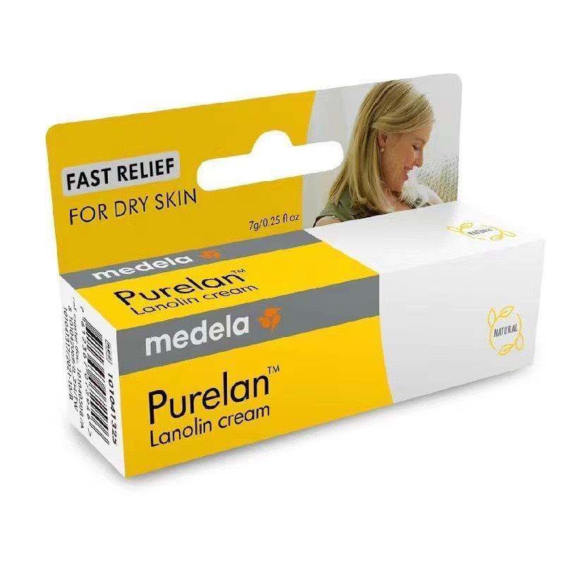Хит продаж Швейцарский крем Mederle LE Pure Lanolin для сосков для беременных, 7 г
