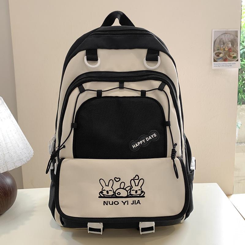School Bag Children, Elementary School Students, Girls, Junior High School Students, High School Students, Large Capacity Small Backpack,