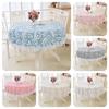 Flower Round Table Cloth Waterproof Pastoral Pvc Plastic Kitchen Tablecloth Oilproof Decorative Elegant Fabric Table Cover
