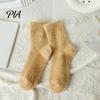 Winter Crew Socks Thickened Imitation Mink Velvet for Women, Soft Plush Socks, Thermal Warm Solid Color Cozy Hosiery Home Indoor Living Room