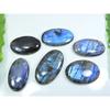 23X36-25X45MM Natural Blue Labradorite Oval Cabochon Loose Gemstone 6Pcs Lot LL-985