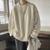 Autumn and Winter Sweater Men's Round Neck Pullover Warm and Comfortable Sweater Men and Women