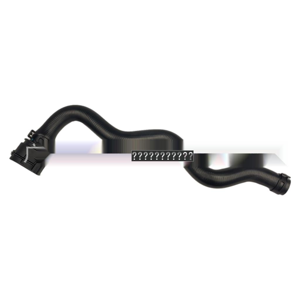 Premium PCH500923 RS05 Water Pipe for Land Rover Range Rover Vehicles