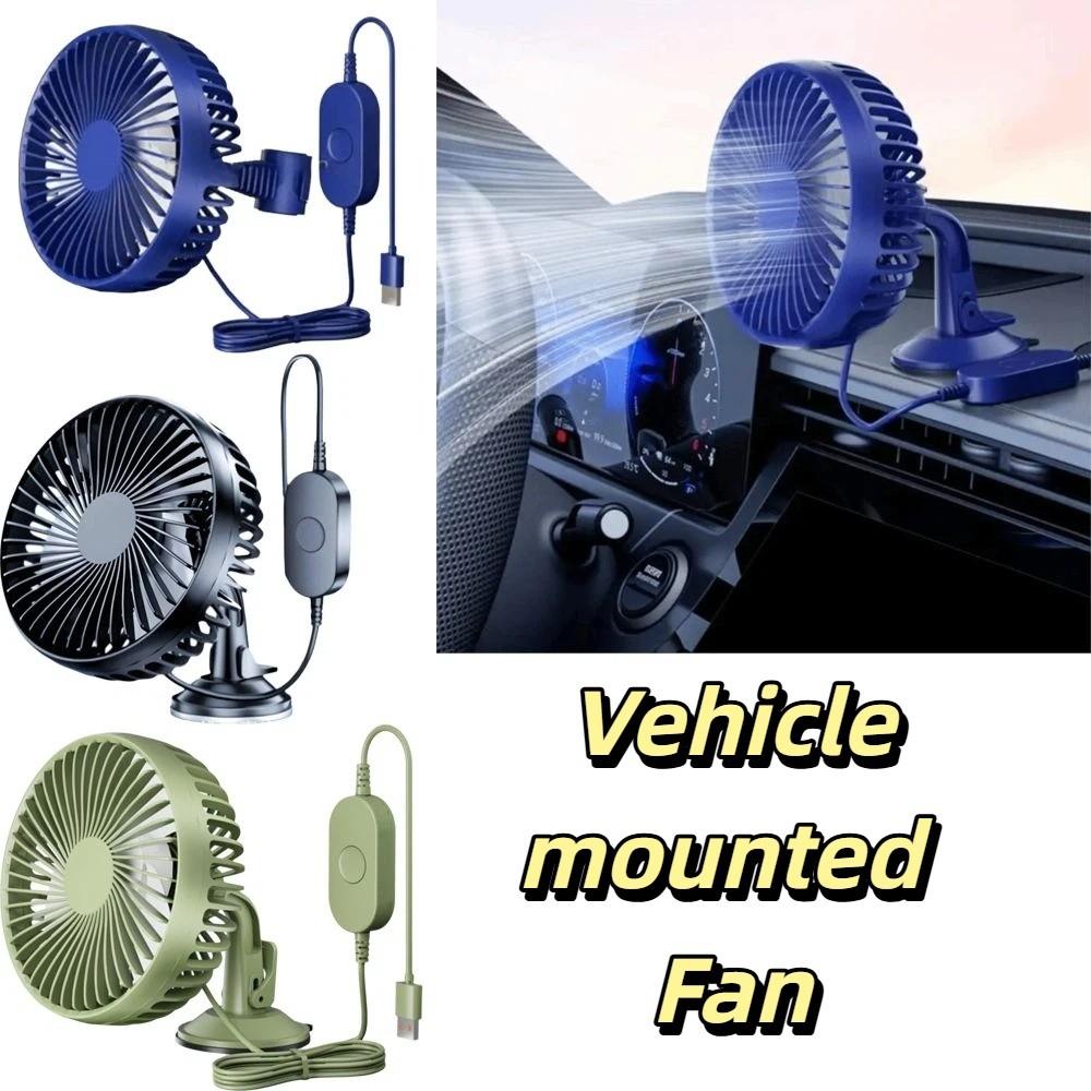 Quiet Operation Dual-Head Car Fan Multi-Angle Adjustable Electric Fan Driving Environment