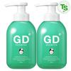 GD Shampoo 400g X 2