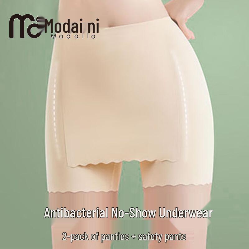 Women's Modal Ice Silk Anti-Exposure Safety Shorts