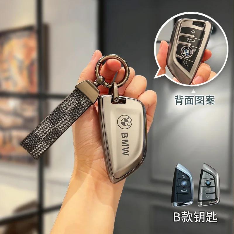 LOCUK1 Car Sticker NEW TPU Remote Car Key Case Cover Full Shell For Bmw F20 G20 G30 X1 X3 X4 X5 G05 X6 X7 G11 F15 F16 G01 G02 F48 Holde
