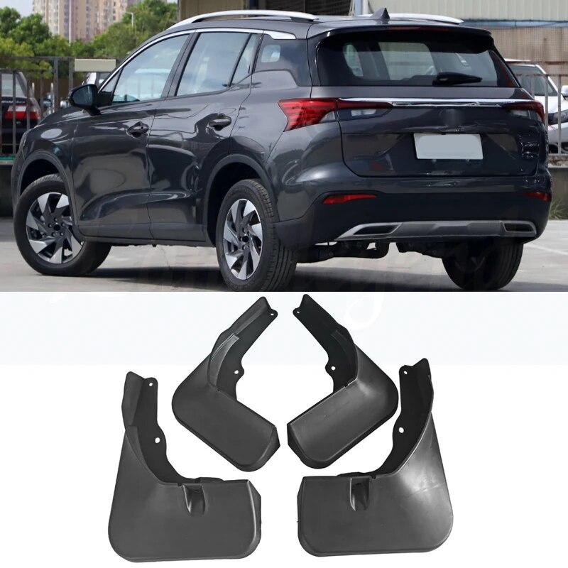 Автомобильные брызговики подходят для Trumpchi GS4 Mudguard Splash Guard Fender Car Parts Accessories Car Style