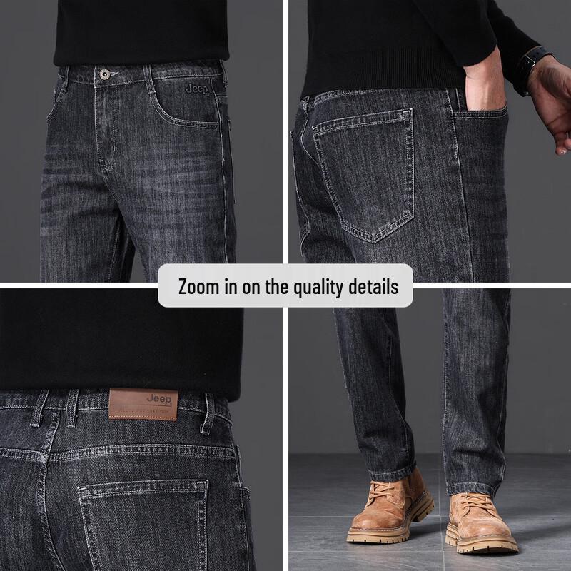 Jeep Мужские джинсы прямого кроя из эластичной смесовой ткани на основе хлопка