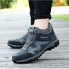 Женские зимние ботинки Plus Couple Snow Boots Casual Zamme на шнуровке, теплые, среднего размера, хлопковые, большие, противоскользящие