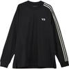 Striped Logo Long Sleeve T-Shirt Unisex Tops Black H44800