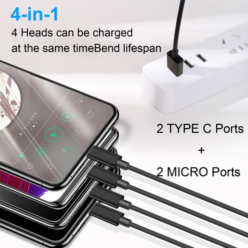 50см 4-в-1 Решение для зарядки - USB на двойной Type-C и двойной micro USB Кабель-шнур для Зарядки Мобильных Телефонов Powerbanks