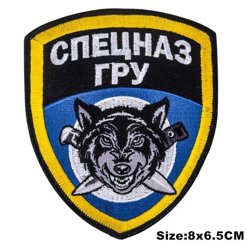 ПВХ нашивки для значков с вышивкой на крючках для курток, шапок, сумок, аксессуаров для одежды