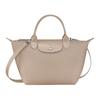 New Le Pliage City Coated Canvas With Leather Trim Shoulder Bag, Crossbody Bag, Handbag Small Women's Beige 1512HYQ414