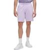 Lululemon Zeroed In Casual Shorts Men's LM7BJ1S