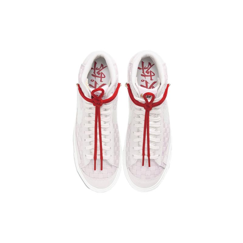Nike Женские винтажные кроссовки Blazer Mid 77 Sashiko, обувь для скейтборда DD5402-078