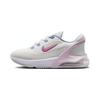 Air Max 270 GO PS 'Космическая фуксия' DV1969-102