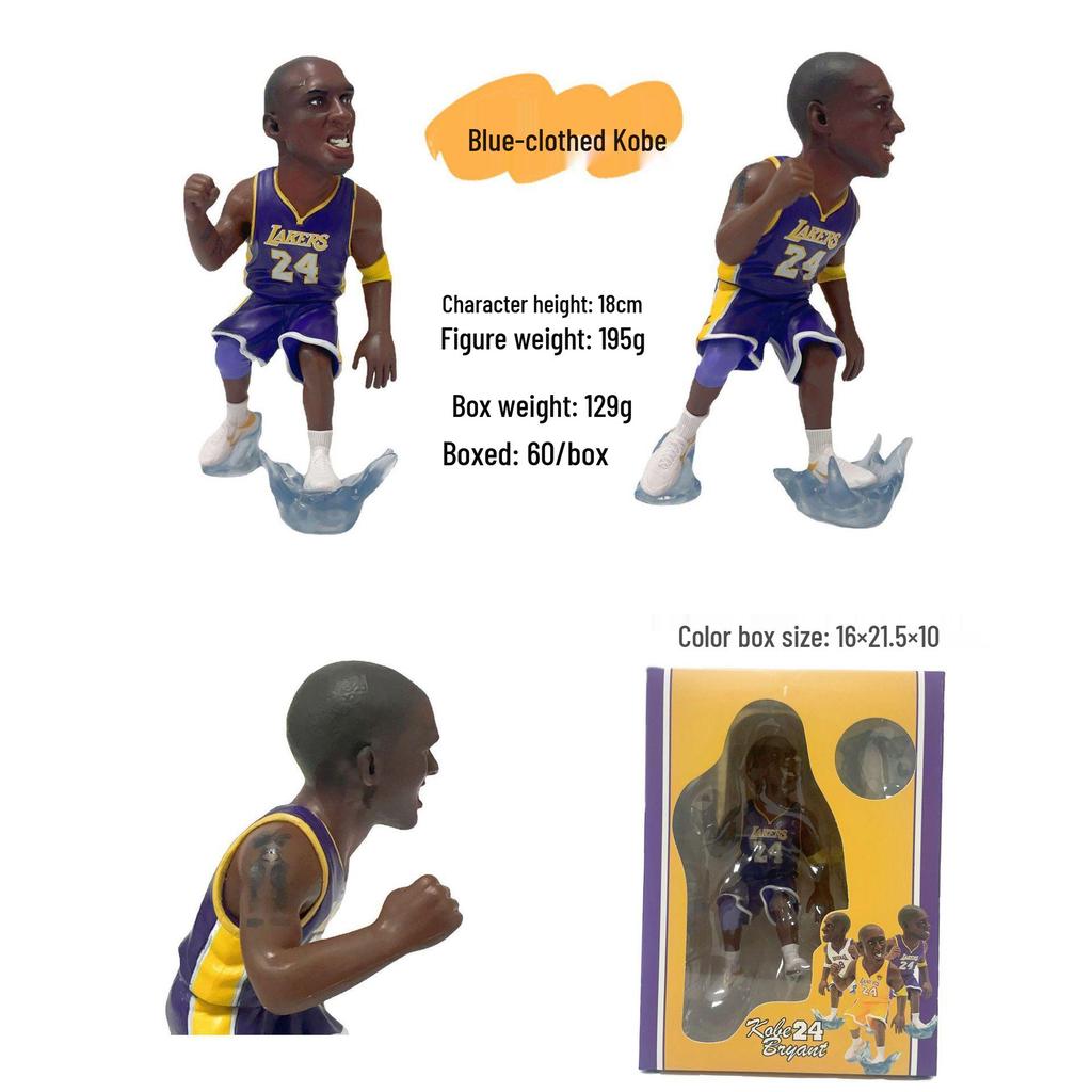 NBA Star Figures: LeBron, Harden, Curry & Thompson Basketball Models - Cute Collectible Ornaments