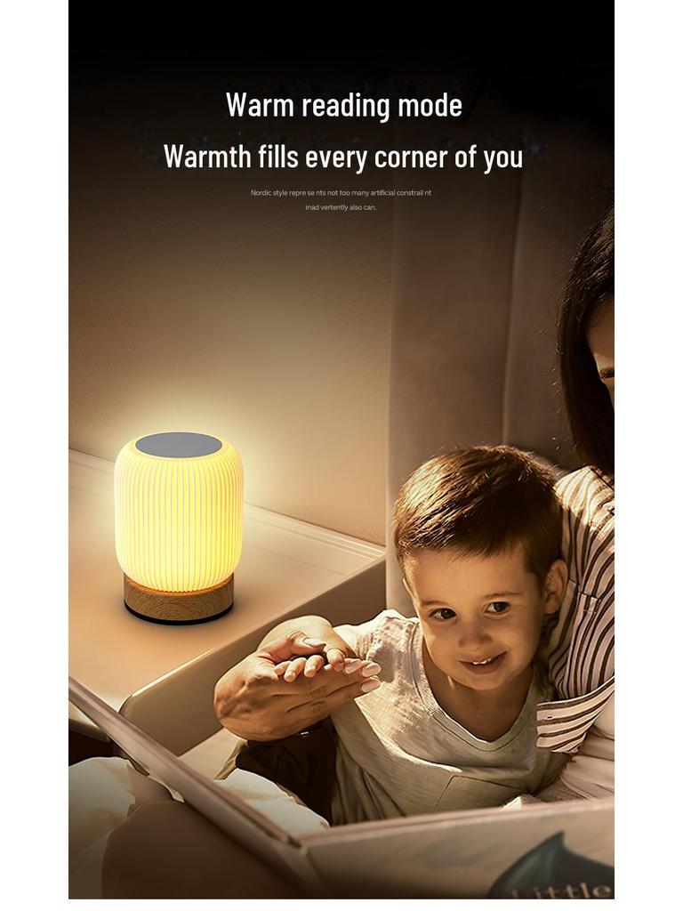 Ночной светильник с сенсорным управлением Wood Grain Remote - RGB-лампа на прикроватной тумбочке с красочной атмосферой