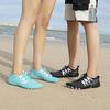 Унисекс босиком водная обувь Мужская обувь с пятью пальцами Aqua Женские дренажные пляжные спортивные сандалии для плавания Быстросохнущие кроссовки для дайвинга и пешего туризма Обувь для фитнеса