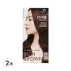 Man with Flowers CS Ink Premium Hair Color Cream, N5 Dark Brown, 2 Pcs.