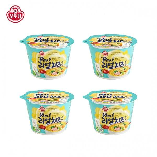 Ottogi Настоящий сырный рамен в чашке 120 г (3 варианта)