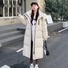 Women's 90% Duck Down Hooded Mid-Length Winter Puffer Jacket